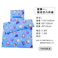 Auto Paradise-Slue Peece Set (Пакет 1)