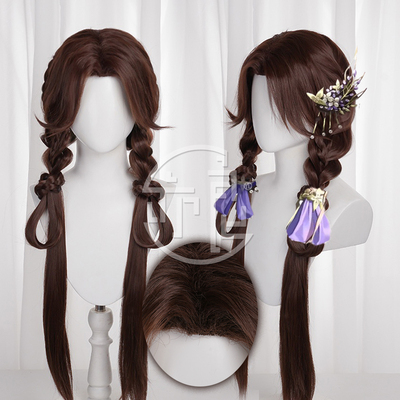 taobao agent 亦良 Code of Kite Xiaoqiao cosplay wigs, silk -hearted fake hairs, haircuts, double braids