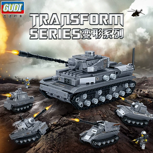 Конструктор, танк, боевая машина для мальчиков, игрушка, 6-8-10 лет