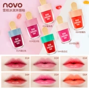 NOVO new ice cream ice cream lip glaze lip lip lip lip dưỡng ẩm - Son bóng / Liquid Rouge