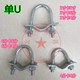 dong ho ap suat 20/25/32/40/50 tùy vận chuyển qua kết nối fastener Snap mạ thép giàn giáo fastener nhiệt ẩm kế