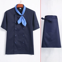 Синяя футболка, фартук, шейный платок, короткий рукав