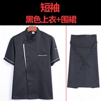 Черная футболка, фартук, короткий рукав