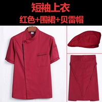 Бордовая футболка, фартук, берет, короткий рукав