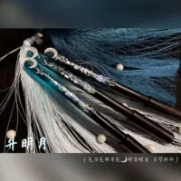 [Цветок] Dream Soul Pen Pen Нож Золотый сандаловый деревьев отделения капли резиновой главы.