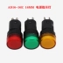 Đèn báo nguồn AD16-16E đèn tín hiệu 16MM chân hàn nối dây đèn LED 12V24V36V220V 