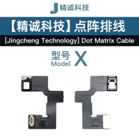 Искренняя линия матрицы Dot Dot