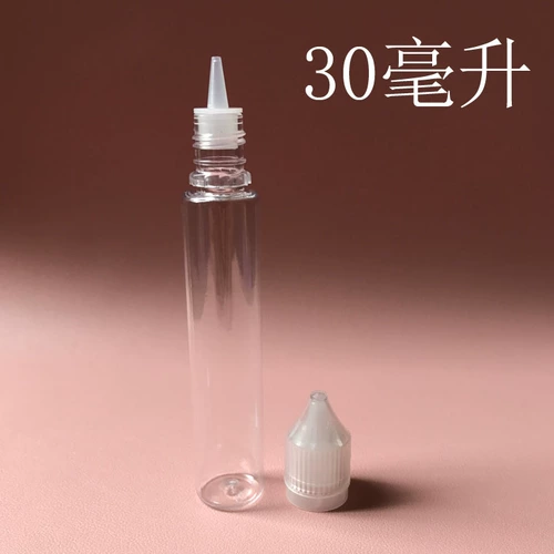 Прозрачная бутылка 30 мл порта ПЭТ 30 г бутылки гориллы Новая длинная бутылка зверя с длинной единорогой