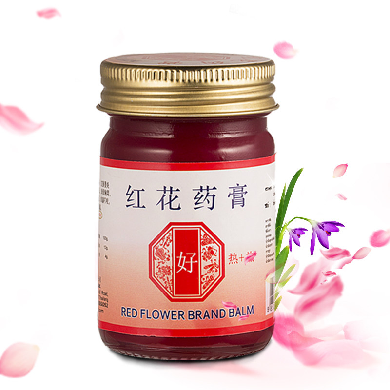 泰国红花药膏50g