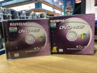 Ri Sheng DVD+RW может написать 1 коробку (5 фотографий)