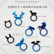 Antler Ring Mold Rabbit Ear Cat Ear Puppy Ring Epoxy Khuôn Hoa Handmade Silicone Khuôn 01 - Tự làm khuôn nướng