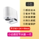 Thiết bị tiết kiệm nước cảm ứng Xiaoda vòi gia dụng của chúng tôi cảm biến tiết kiệm nước van tiết kiệm nước chống bắn bọt phổ thông chính hãng cảm biến vòi rửa tay