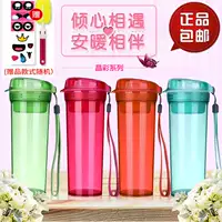 Tupperware Cup Authentic 400ml trà màu pha lê vần tay cốc nam và nữ sinh viên thể thao cốc trà nhựa - Tách bình nước trẻ em