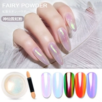 Японские ногти Aurora Fairy Fairy Powder Laser Phantom Shell порошковая русалка русалка русалка волшебное зеркало порошкообразное радуга радуга Неон