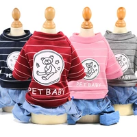 Quần áo cho chó mùa xuân và mùa hè Quần áo thú cưng Teddy VIP hơn Xiong Xue Nai Rui Bomei kẻ sọc quần áo thú cưng denim bốn chân - Quần áo & phụ kiện thú cưng quần áo cho chó con