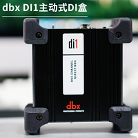 DBX DI Box