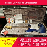 Fangda Ferner Cory Wong Stratocaster Signature Electric Guitar 011-5010-727