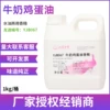 Товары от liuluoyifang