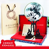 Китайская элитная вышивка, двусторонная подарочная коробка, «сделай сам», панда, китайский стиль, подарок на день рождения