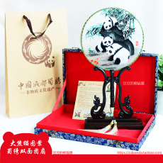 Вышивка Шу 手工熊猫蜀绣中国风高端商务礼品四川成都双面扇子团扇有礼盒礼袋