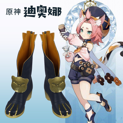 taobao agent [Spot] The original Di Na COS Shoes COSPLAY shoes to draw