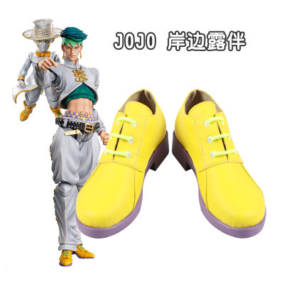 taobao agent Jojo's wonderful adventure shore dew companion cosplay game shoes to draw