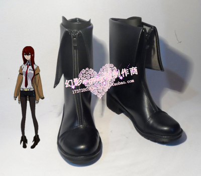 taobao agent Number 640 Destiny Stone Gate Steins; Gate Makase Hongli Cosplay shoes