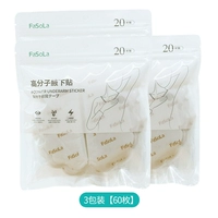 Белый, 60 штук