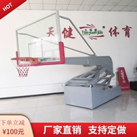 Гидравлическая электрическая баскетбольная стойка, сделано на заказ