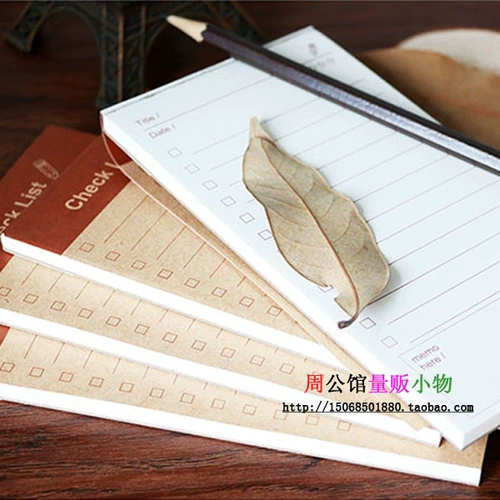 Знак гигантских дверей канцелярские товары 60K Little Leaf Q List Sign 60 Вступление