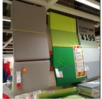 IKEA Slack gấp đệm lớn nệm đơn giản trò chơi đệm đệm đệm gấp nệm - Nệm nệm 1m4