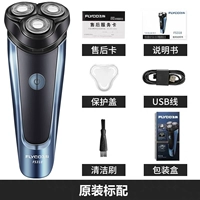 FS318 Стандарт