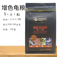 Cataka Color Turtle Grain 500 грамм S -Grain