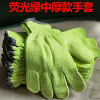 Флуоресцентные зеленые перчатки страхование труда трудовые трудовые труды.