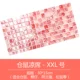 CC Cool Pad Heat Dissipation Board Red (++ большой XXL)