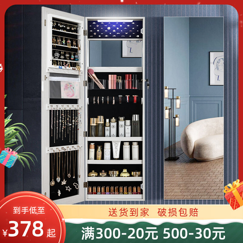Tủ Gương Makeup Cho Phòng Ngủ Phòng Riêng Tủ Treo Tường Đựng Trang Sức Có Gương Đựng Trang Sức tủ đựng mỹ phẩm có gương