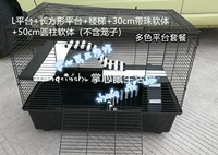 Черно -белая прямоугольная платформа лестницы+две мягкие лестницы