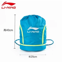 761 синий (с обувным складом внизу)