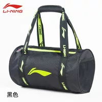 752 (пакет сухого и влажного разделения) Черная труба