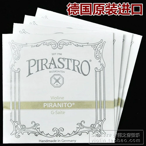Подлинная бесплатная доставка Германия Pirastro Piranito Grey Stiolp String E/A/D/G Set Steel Strings