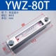 Máy đo mức chất lỏng Máy đo mức dầu Máy đo mực nước Máy đo mức dầu thủy lực tiêu chuẩn YWZ-80T100T125T127T150T200300T