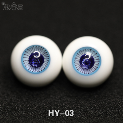 taobao agent Spot BJD Doll Eye Bed BJD Glass Eye Ball 12/14/16/18 Small iris blue sand pattern Hy-03