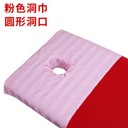 Làm đẹp salon bông khăn lỗ tấm pad với lỗ 纯 khăn bông không dùng một lần lỗ khăn giường massage