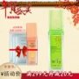 Alice Su Mei Sun Sun Lotion SPF33 gửi kem chống nắng [màu da bảo vệ cao] bảo vệ trắng chính hãng xịt chống nắng body