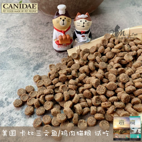 Американская Каби натуральная долина куриное лосось Алла кошка кошка кошка рыцарь Сан сказал, что пытается съесть 1 фунт и 88 бесплатных доставки