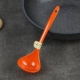 Milidam Spoon [Medium] Orange 70127