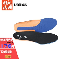 Được ủy quyền chính hãng US 5.11 12035 SMS chống sốc đế xốp hiệu suất cao Ortholite miếng lót giày siêu êm chân