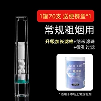 Специальные 3 банки из трех банок из трех банок для 3 банок, чтобы забрать и отправить их.