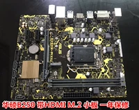 Новая ASUS B250 Небольшая плата B250M-PIXIU поддерживает M.2 HDMI CPU Sexent Generation DDR4.