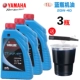 1L Blue 3 бутылки